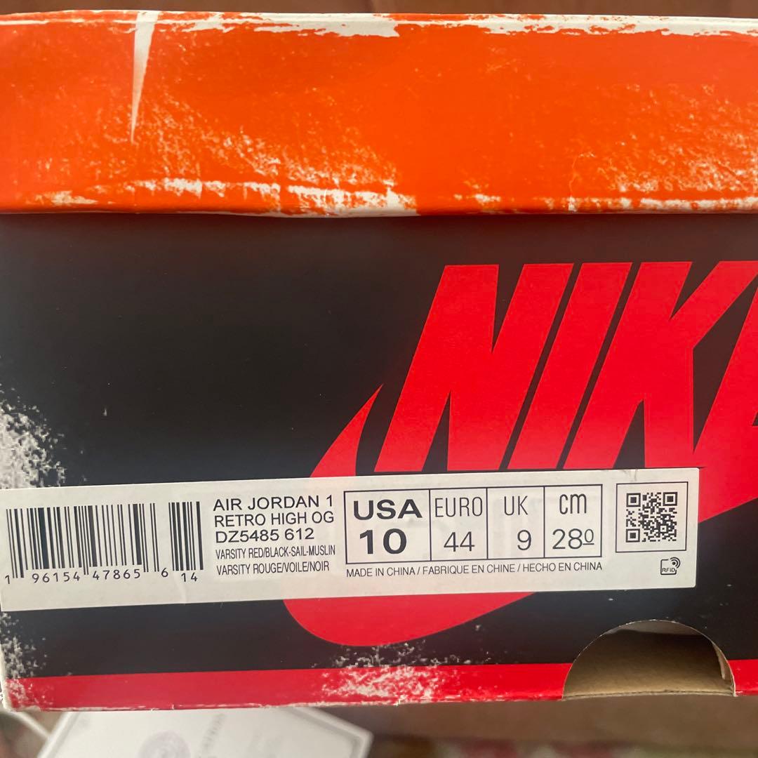 靴 Air Jordan 1 high OG lost&found chicago