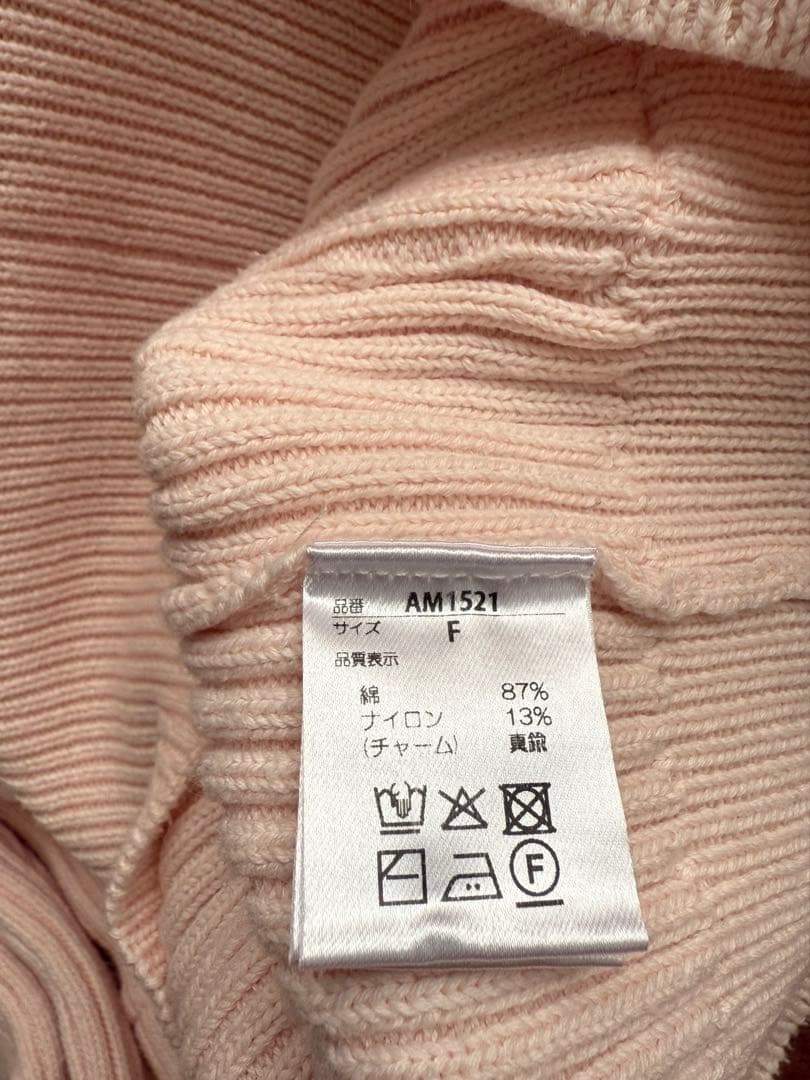 トップス Andmary Taylor hoodie knit tops pink