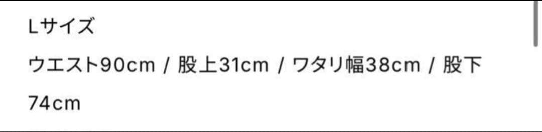 sol soonerorlater sol fuc デニムpunkandyo