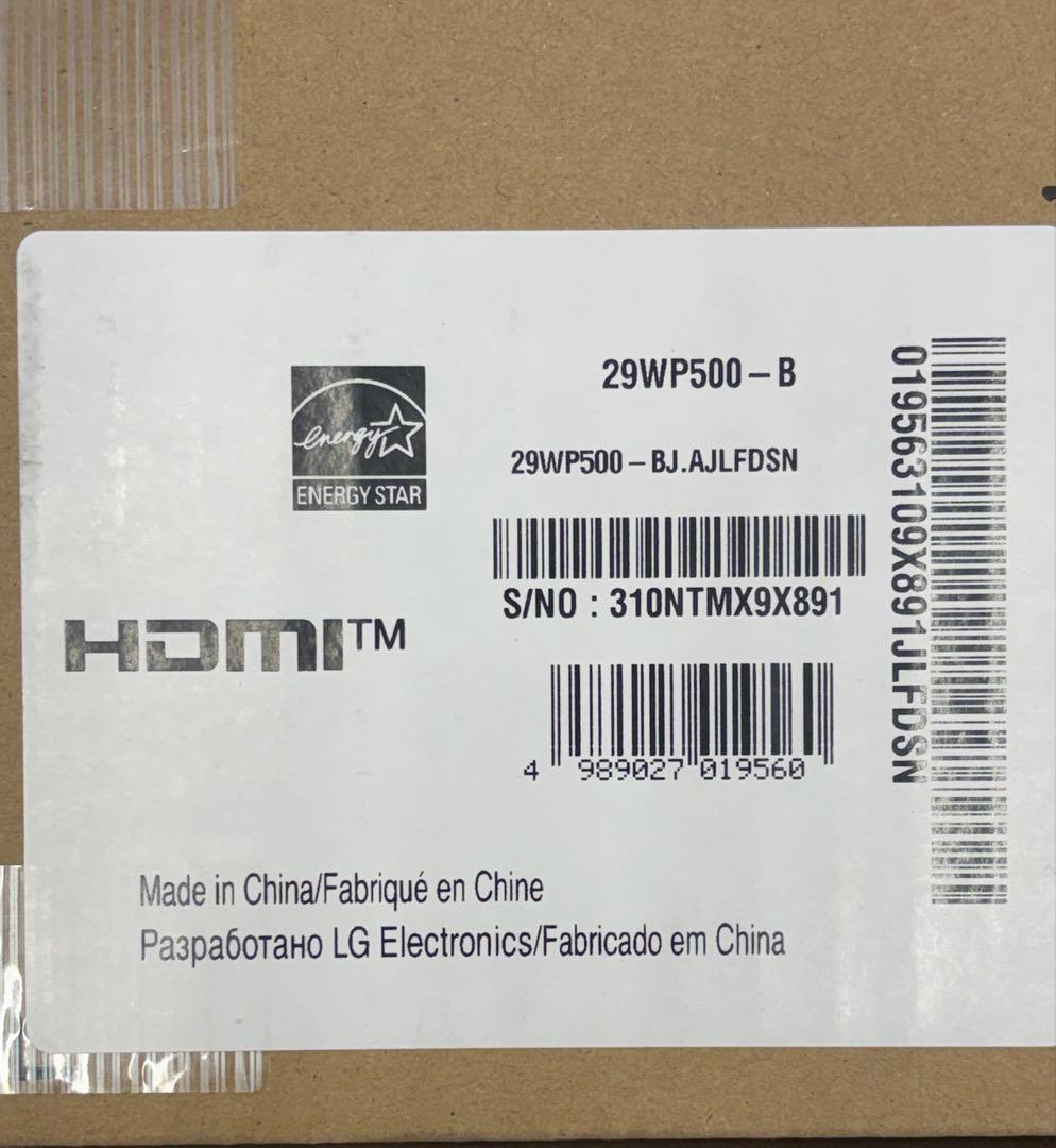 新品、未開封！　LG モニター ディスプレイ 29WP500-B 29インチ