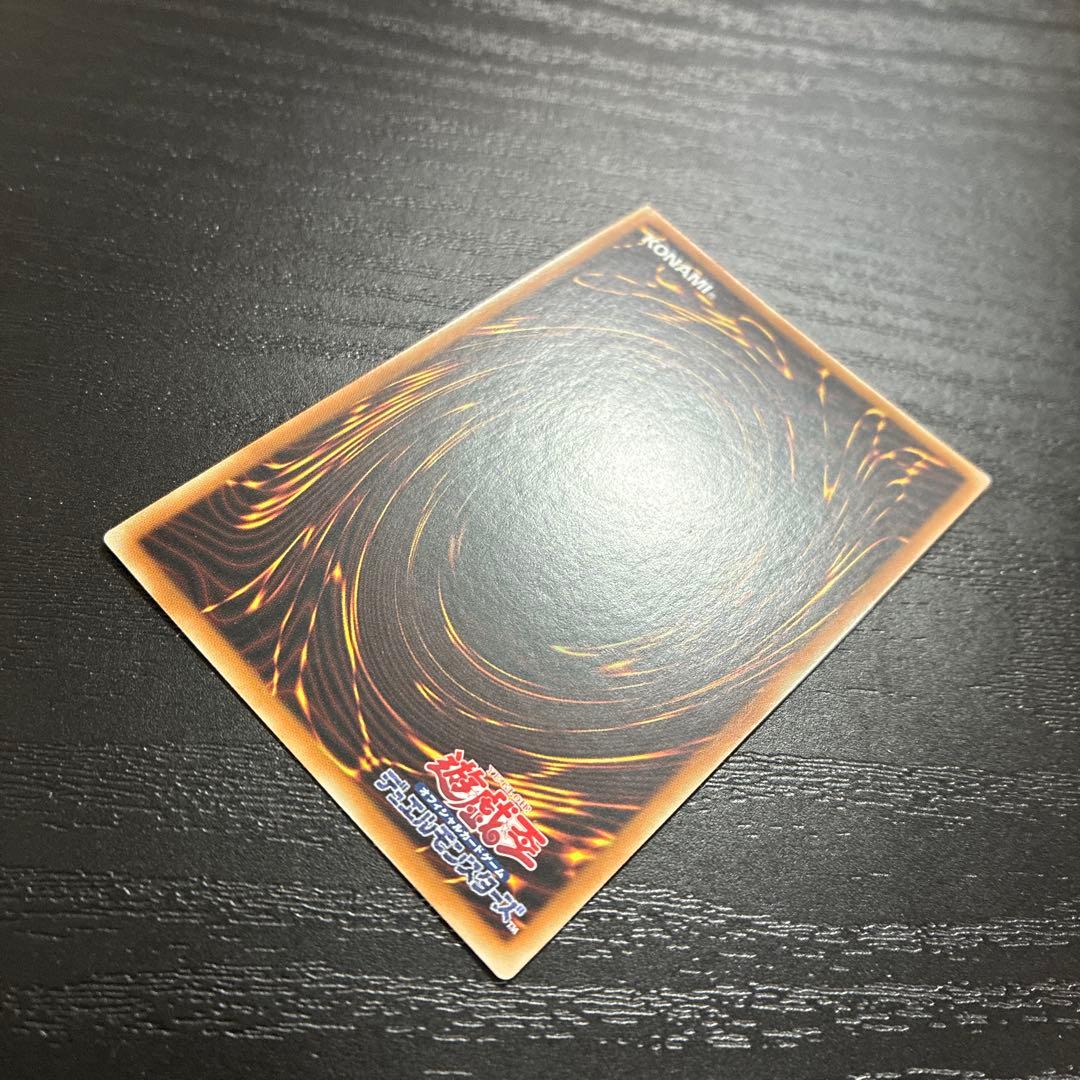 遊戯王　ブラックマジシャンガール【QCCU版】 25thシークレットレア1枚