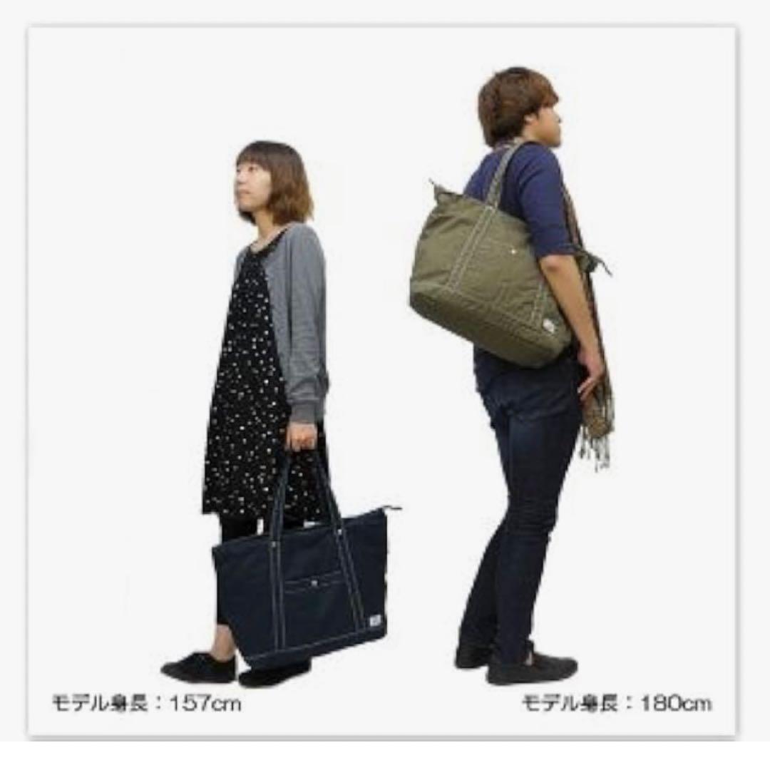 【PORTER】ポーター フェイバー トートバッグ 731-09669