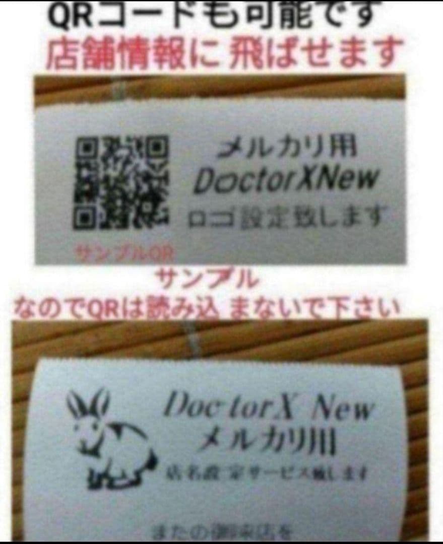 カシオレジスター　TE-400　フル設定無料　美品PC連携売上管理　985888