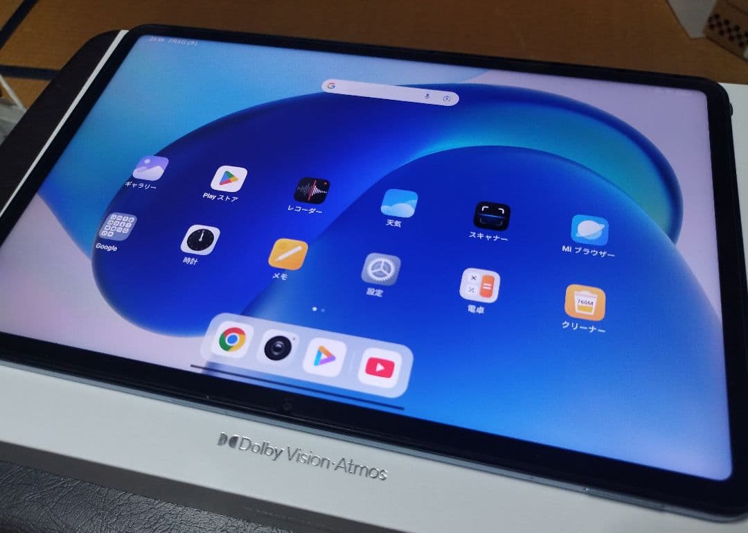 【早い者勝ち！】Xiaomi Pad 6 8GB RAM 128GB ROM