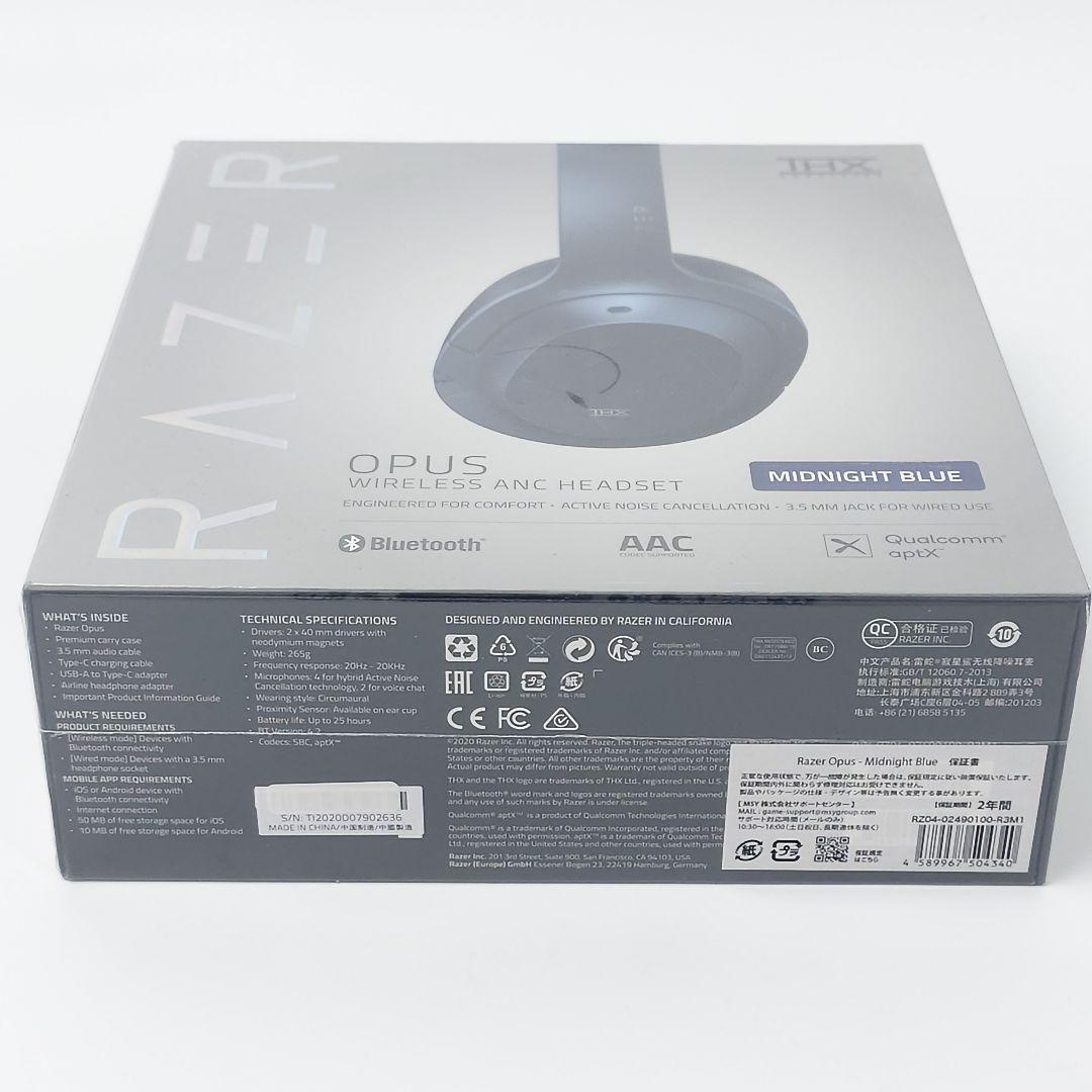 新品■Razer Opus Midnight Blue　ワイヤレスヘッドホン
