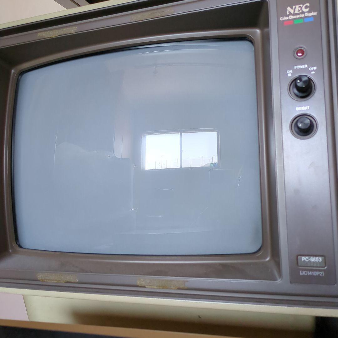 PC-9801　初代　PC本体　プリンター　ディスプレイ　ディスクユニット