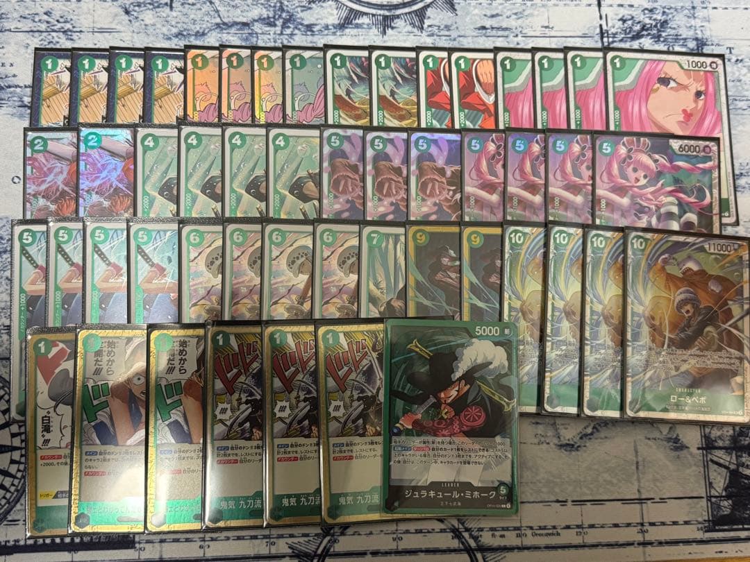 緑ミホークフラシ優勝構築　調整パーツ付き