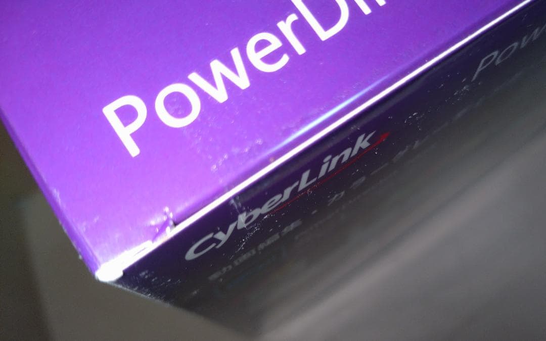 PowerDirector 2025 Ultimate Suite 通常版