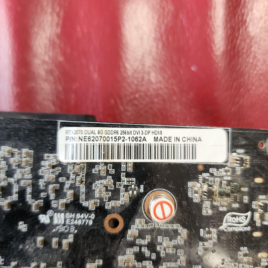 PALIT RTX 2070 8GB GDDR6 グラフィックボード