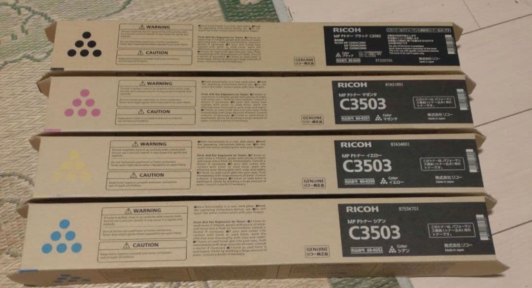 リコー　トナー MPC 3503トナー 4色