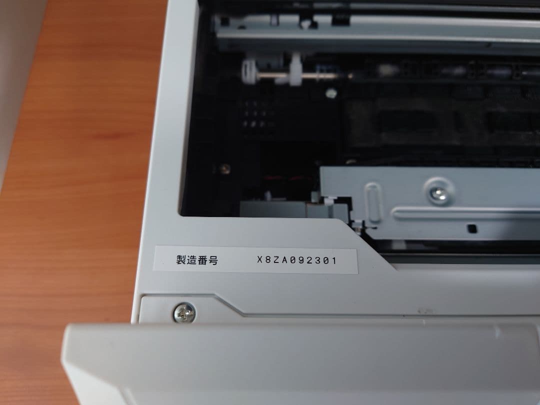 EPSON EP-713A カラープリンター　純正インク等オマケ付き