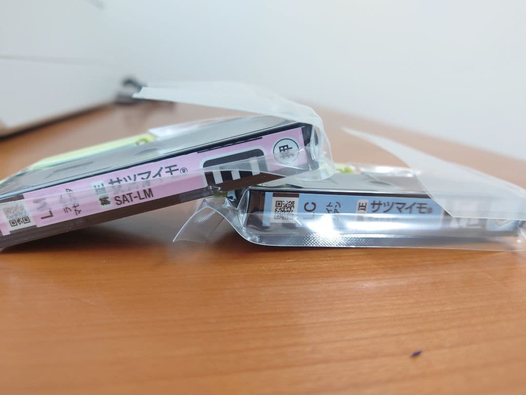 EPSON EP-713A カラープリンター　純正インク等オマケ付き