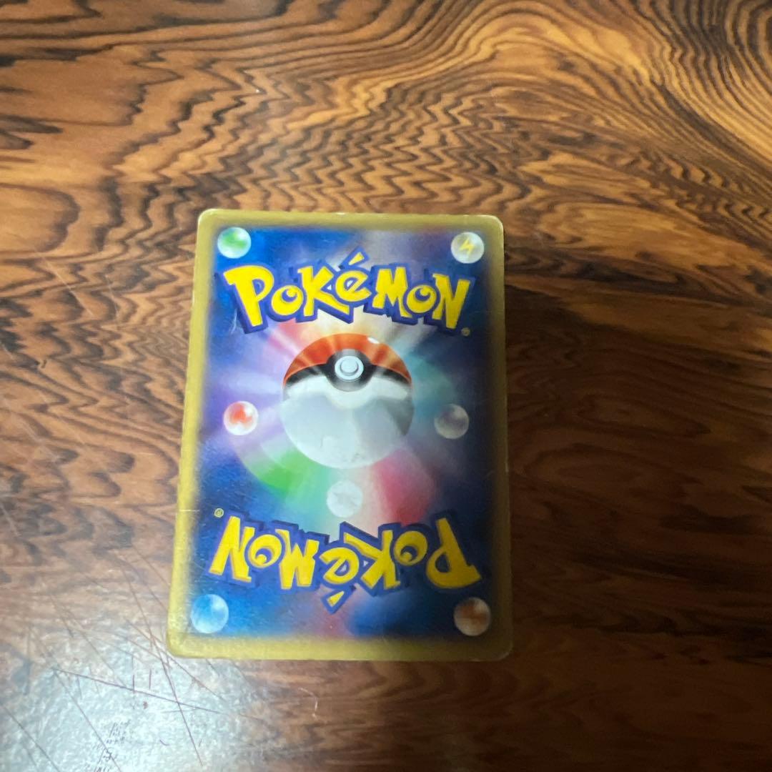 ポケカMリザードンEXRR 055/080 HO230ワイルドブレイズ