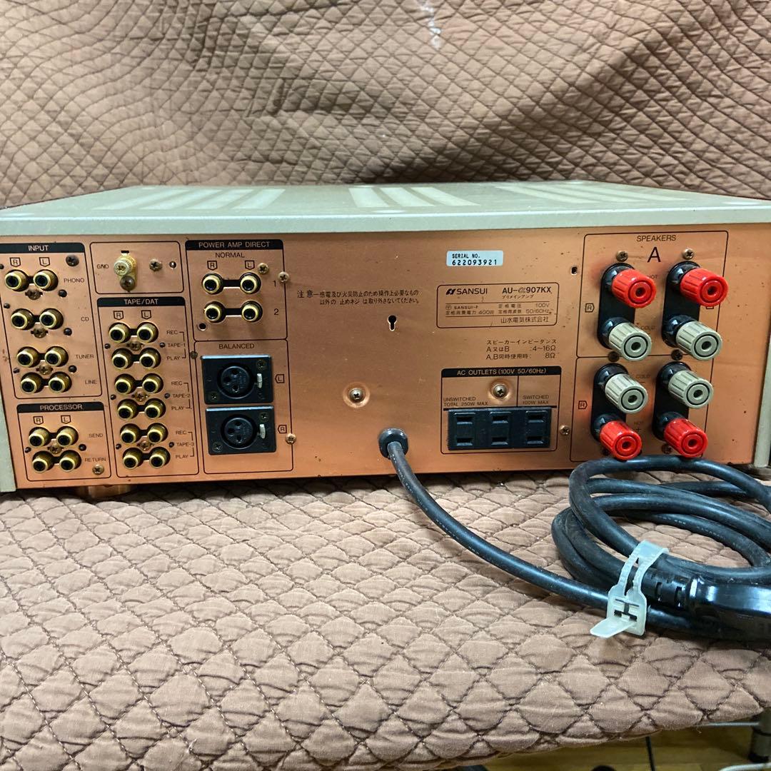 AU-α907KXプリメインアンプ シルバー