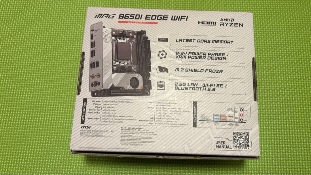 B650I EDGE WIFI マザーボード