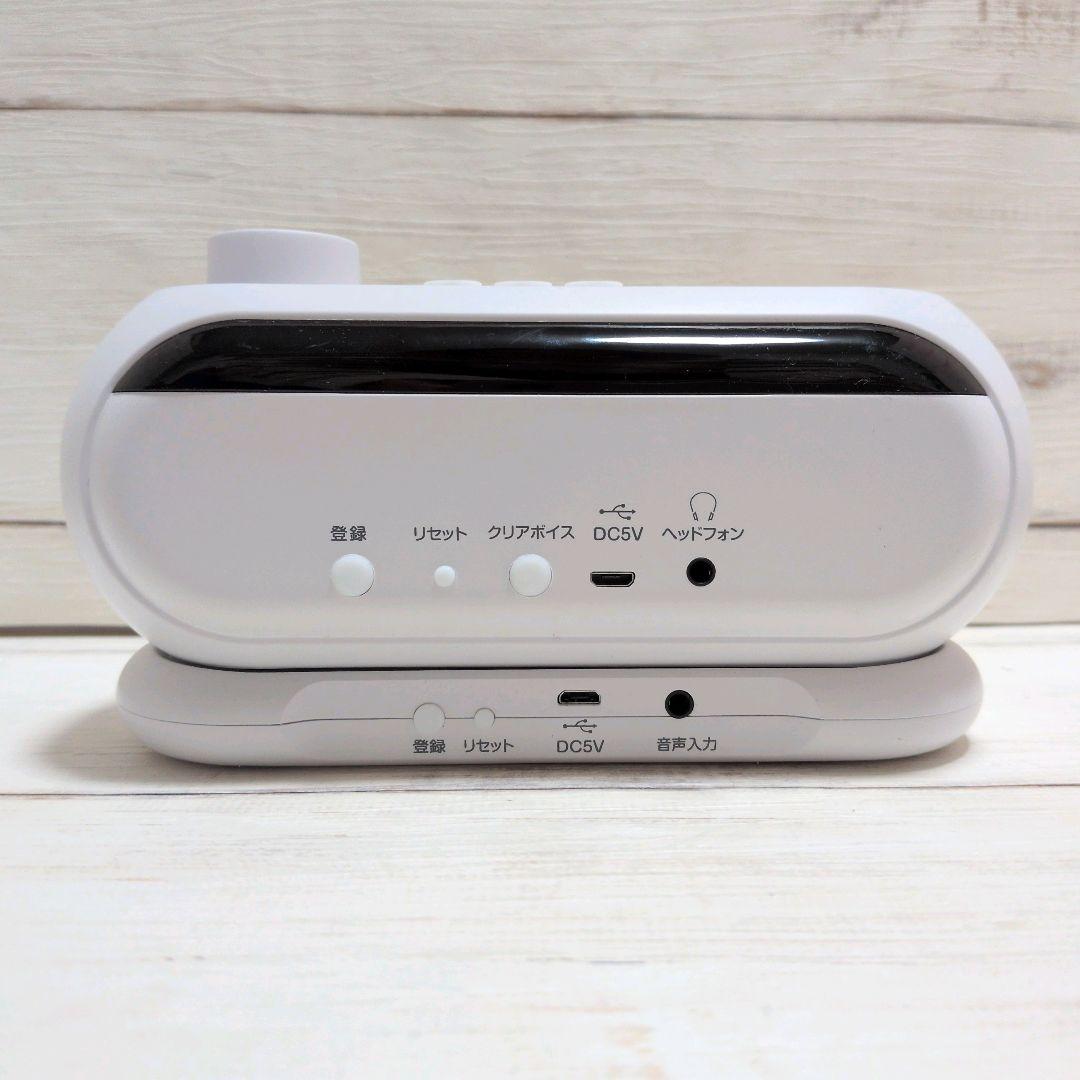 SaiEL　リモコン機能付き手元スピーカー