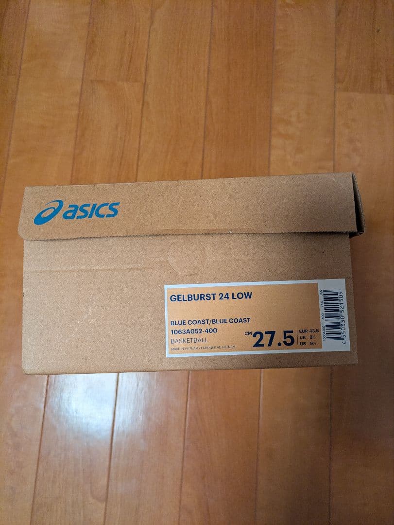 ballaholic×asics GELBURST 24