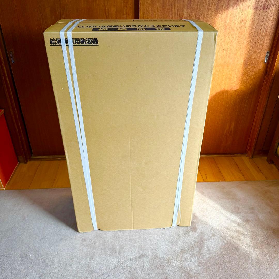 新品未開封　GTH-C2461AW6H ノーリツ エコジョーズ 給湯　都市ガス