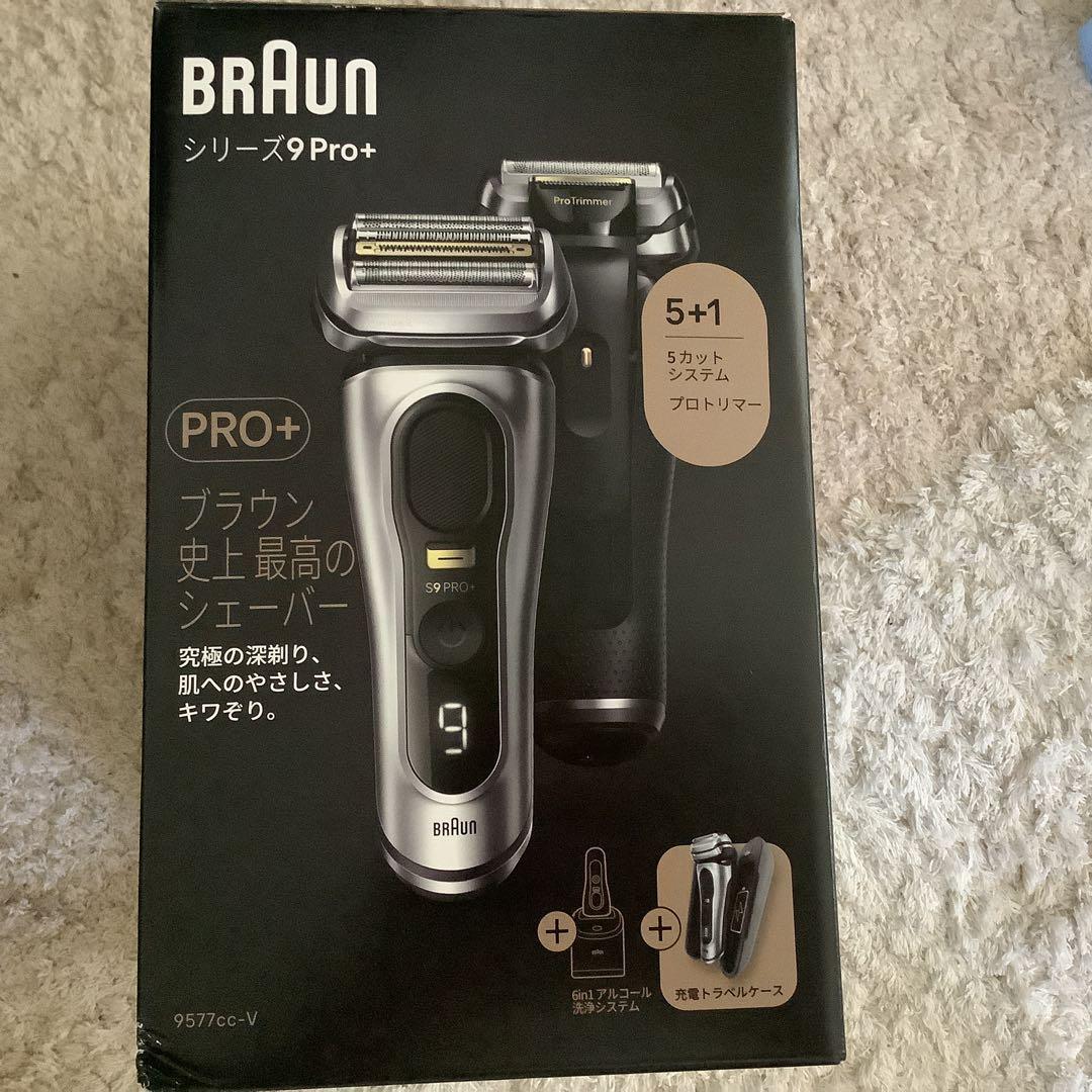 最安値✨BRAUN 9577cc-V メンズシェーバー シリーズ9 PRO+✨