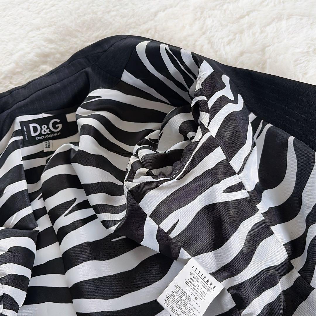 【D&G】テーラードジャケット パンツ スーツセットアップ ストライプ裏地ゼブラ