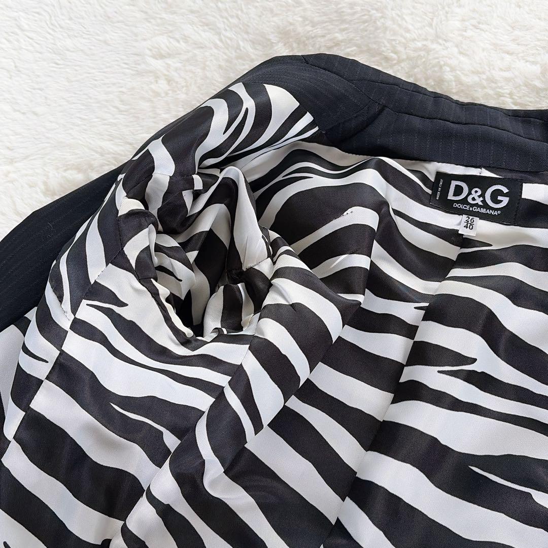 【D&G】テーラードジャケット パンツ スーツセットアップ ストライプ裏地ゼブラ