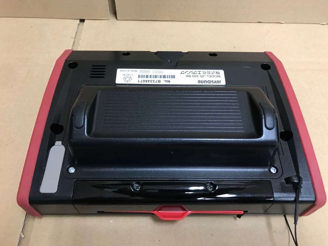 へ1 キョクナビJR-300BK JR-300BCBK (UGA-10の設定)