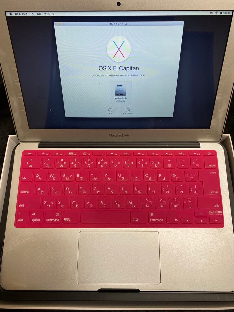 MacBook AIR 2012年購入