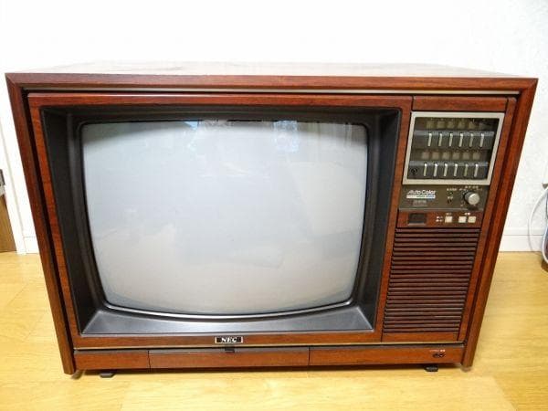 80年代 日本製 NEC CV-20T76E カラーテレビ 昭和 レトロ 当時物
