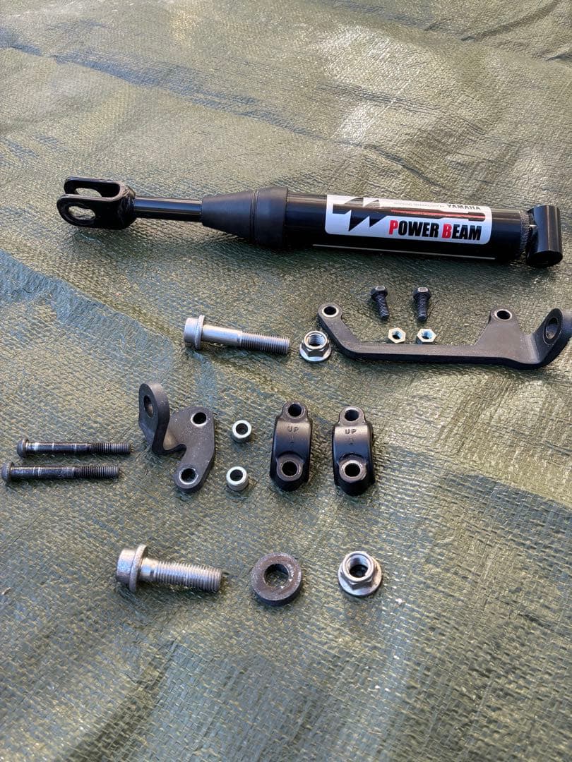 セロー250 パワービーム　パフォーマンスダンパー