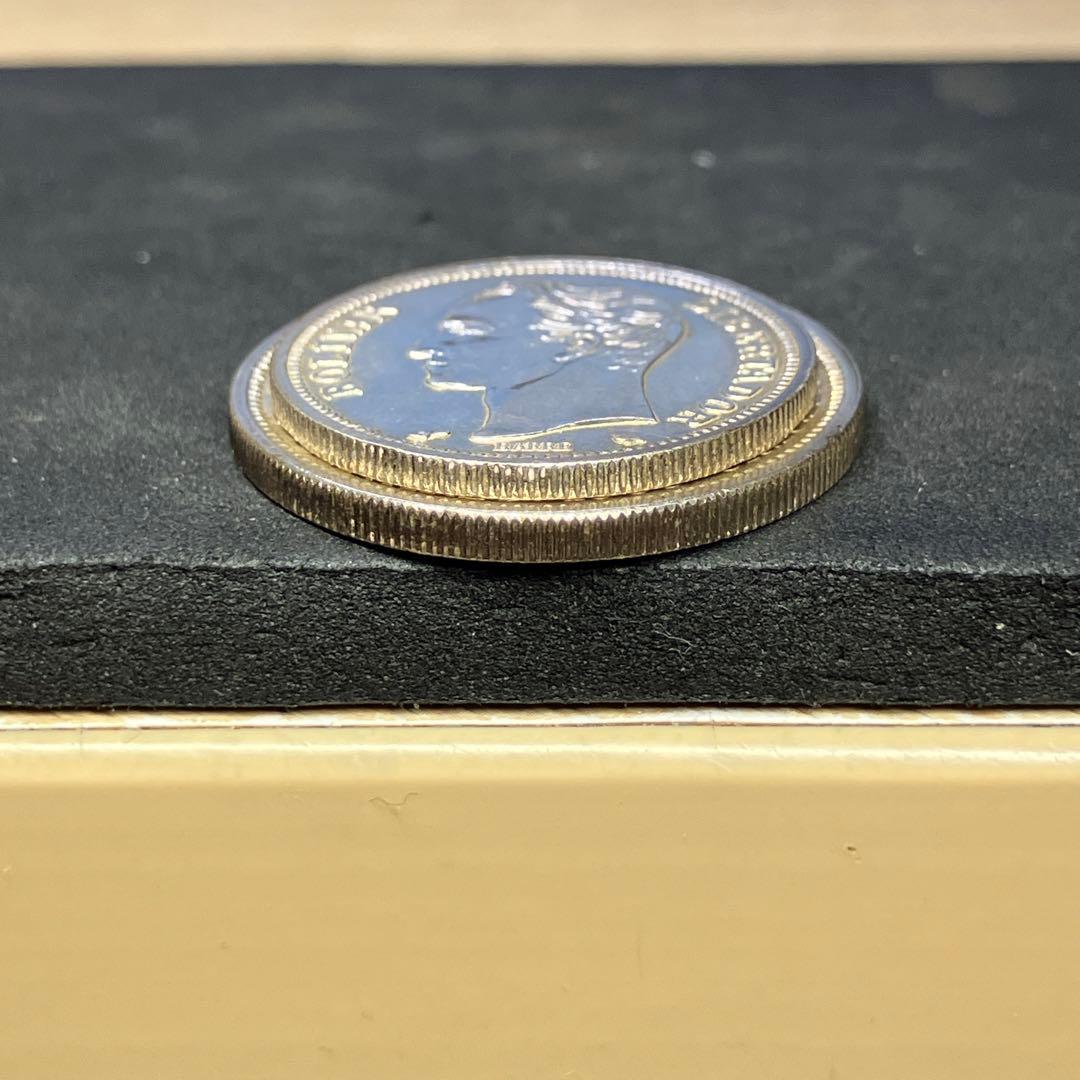 【ベネズエラ 銀貨】ボリバル 5・2・1 まとめ3枚 【希少 未使用】
