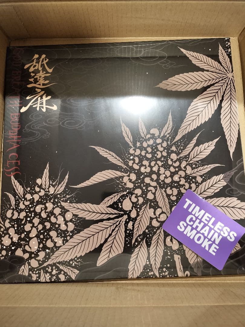 GODBREATH BUDDHACESS THE RE-UP 舐達麻 レコード