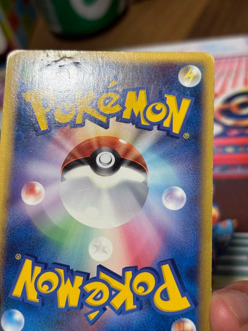 オ*ノ様 【希少限定5000枚】デオキシス 伝説ポケモンプレゼントAコース】07