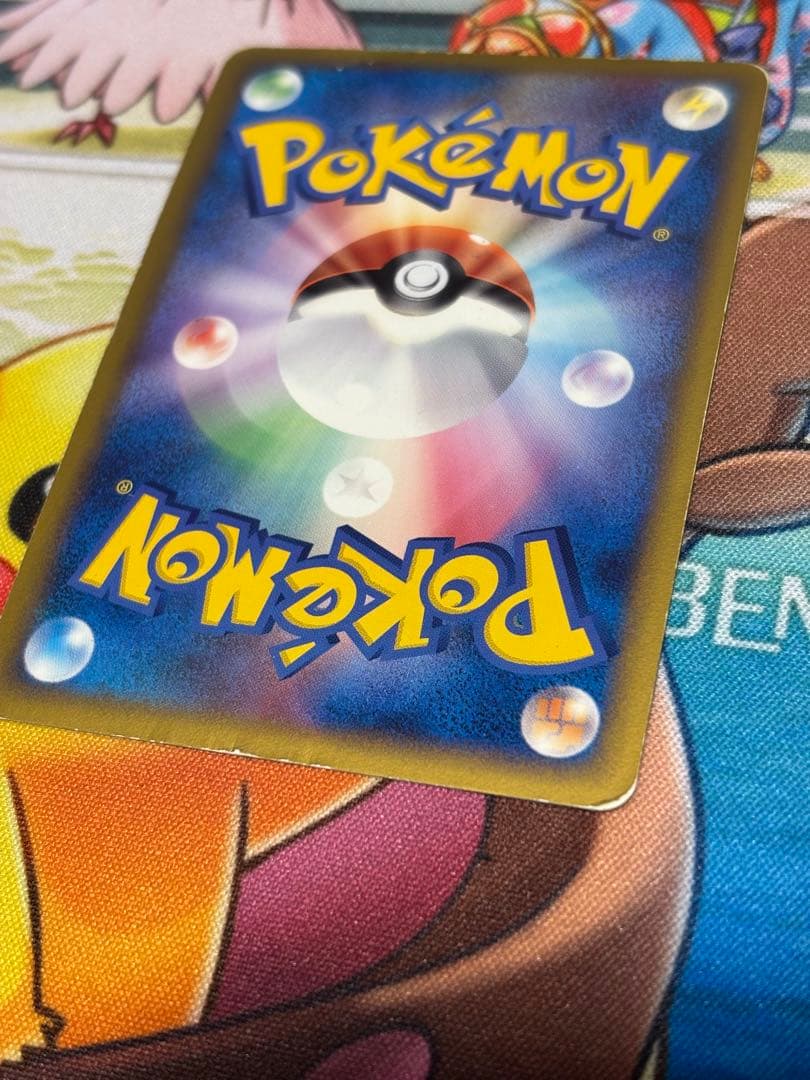 オ*ノ様 【希少限定5000枚】デオキシス 伝説ポケモンプレゼントAコース】07