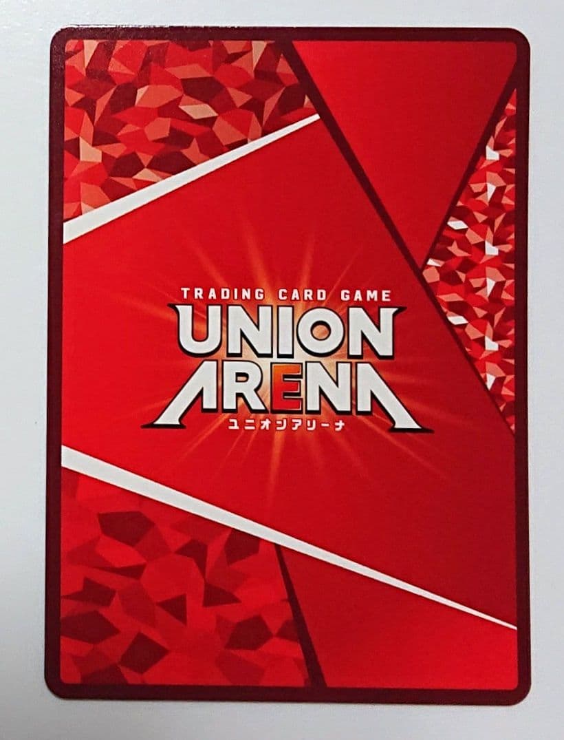 ユニオンアリーナ 東京喰種 有馬貴将 sr ☆☆ パラレル