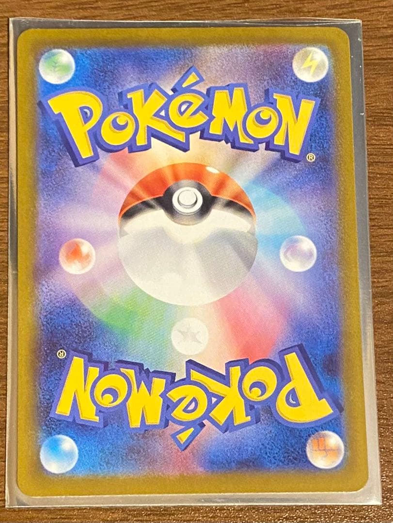 ポケモンカード　ゼクロムexBWR