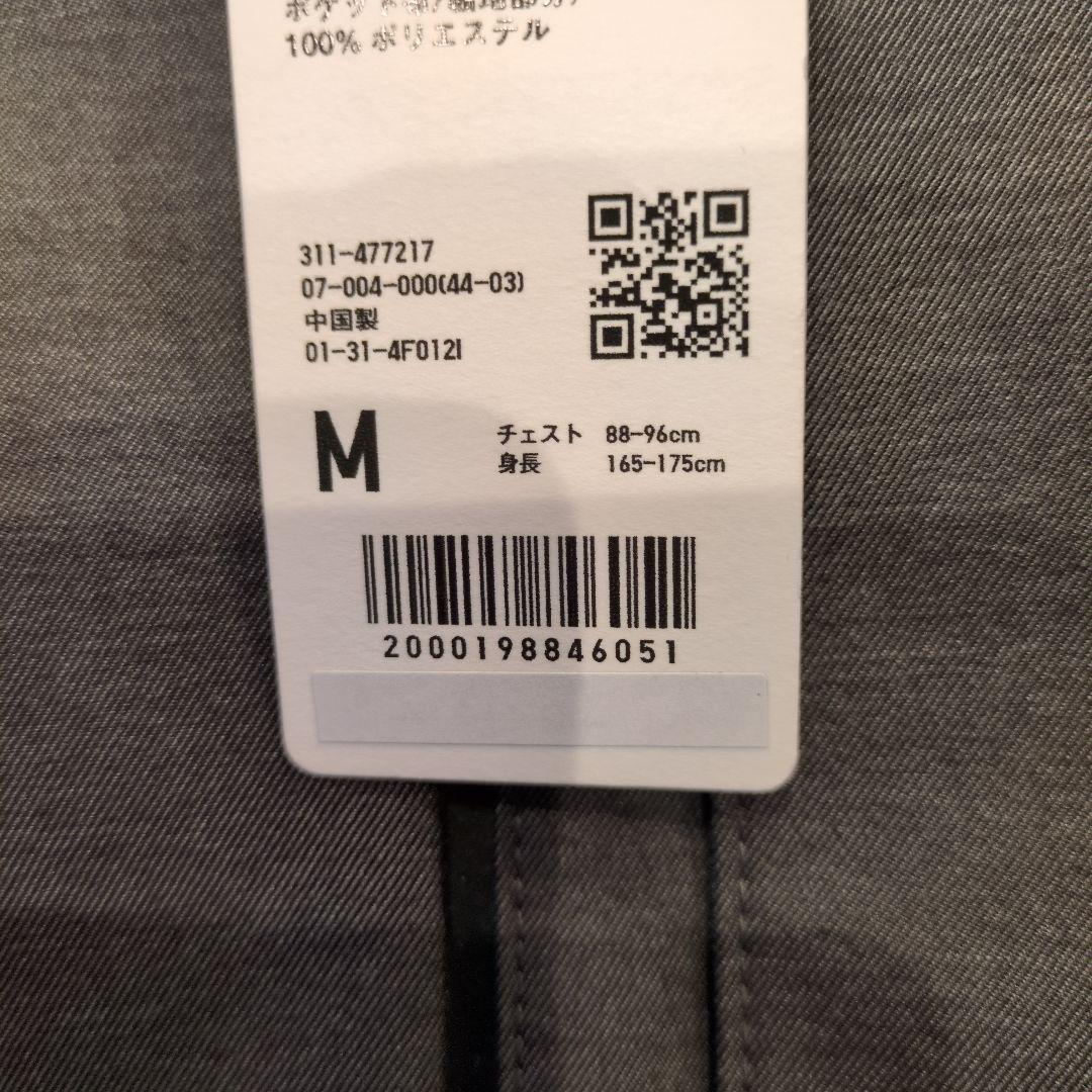 UNIQLO ハイブリッドダウンパーカ M グレー