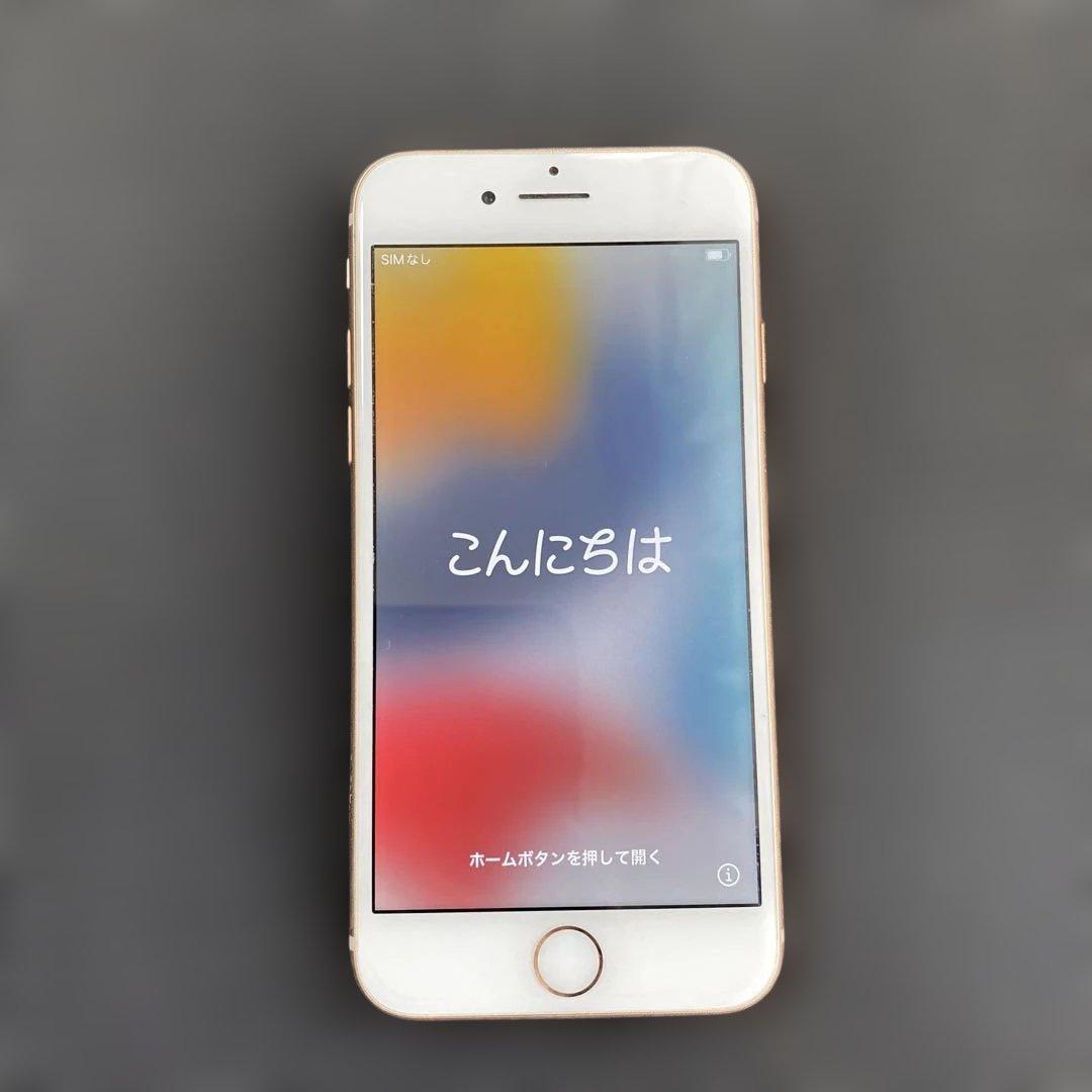 iPhone8 ローズゴールド 本体　アイフェイスおまけ