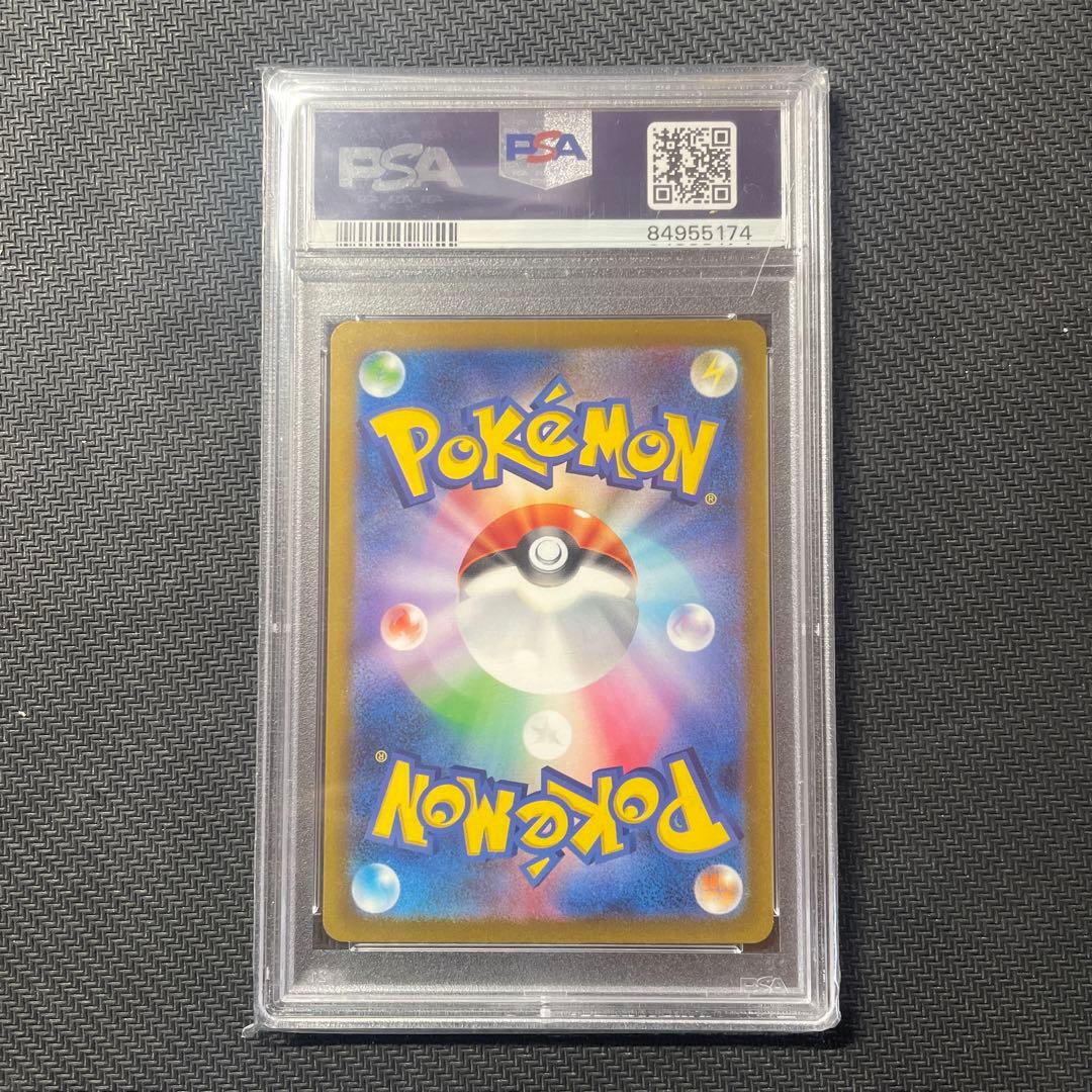 PSA10 ラプラス　LAPRAS　Classic GEM MT 10