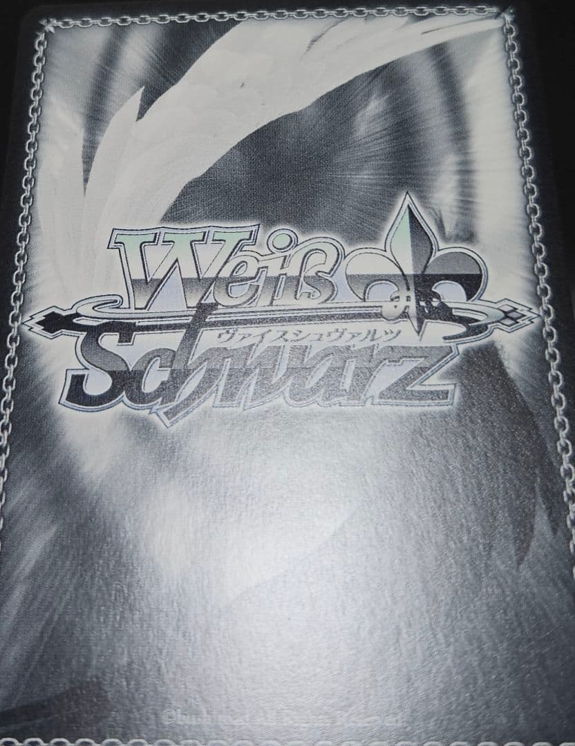 The world is all yours. アルベド　SEC