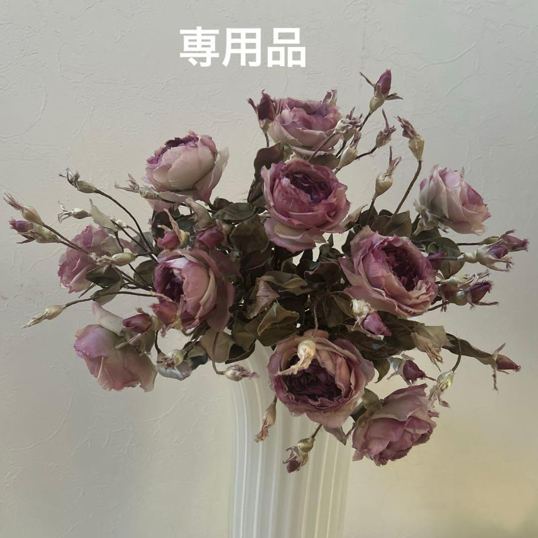 【染め花】イングリッシュローズ10本　アートフラワー　ハンドメイド