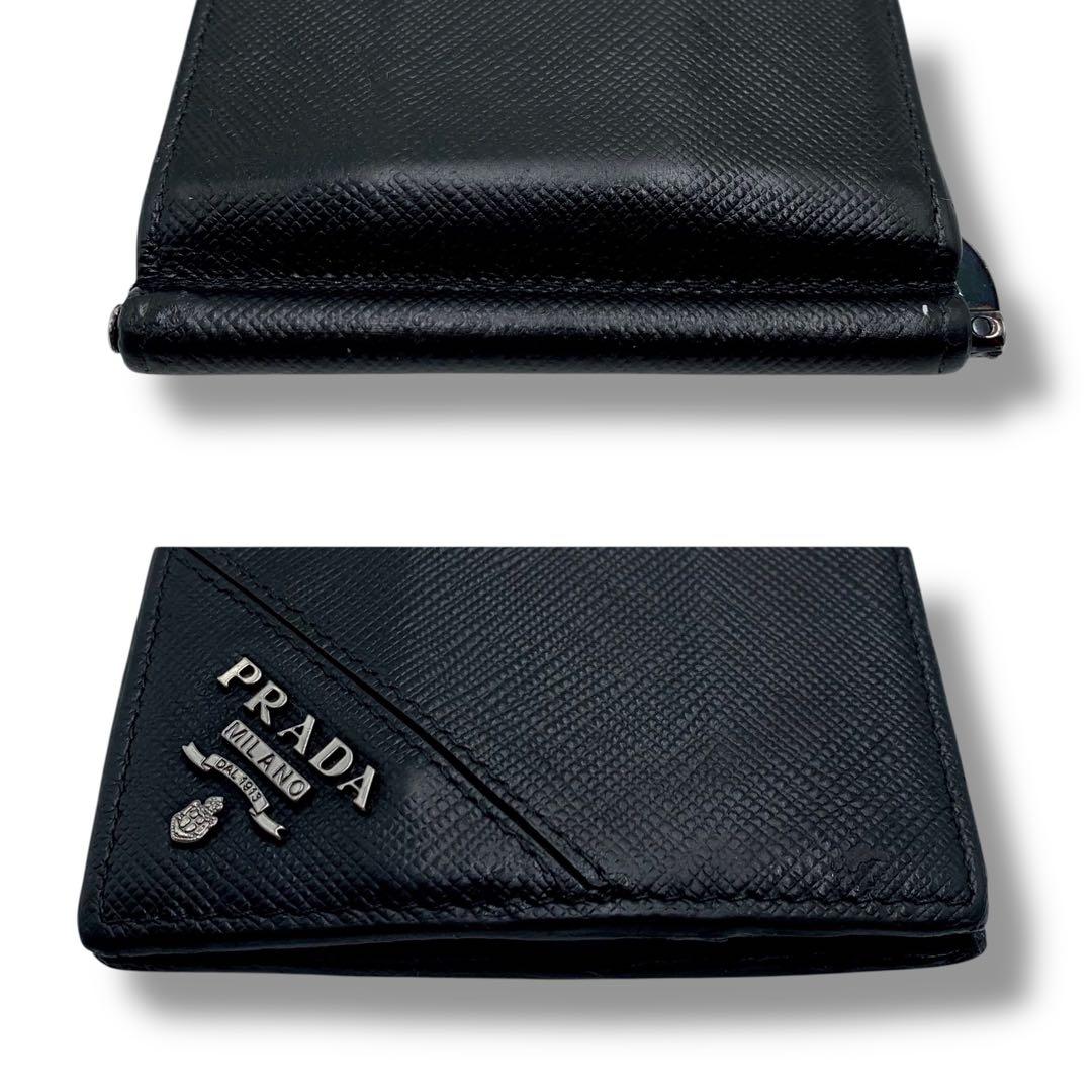 大人気✨プラダ マネークリップ サフィアーノレザー 二つ折り財布 ブラック 黒