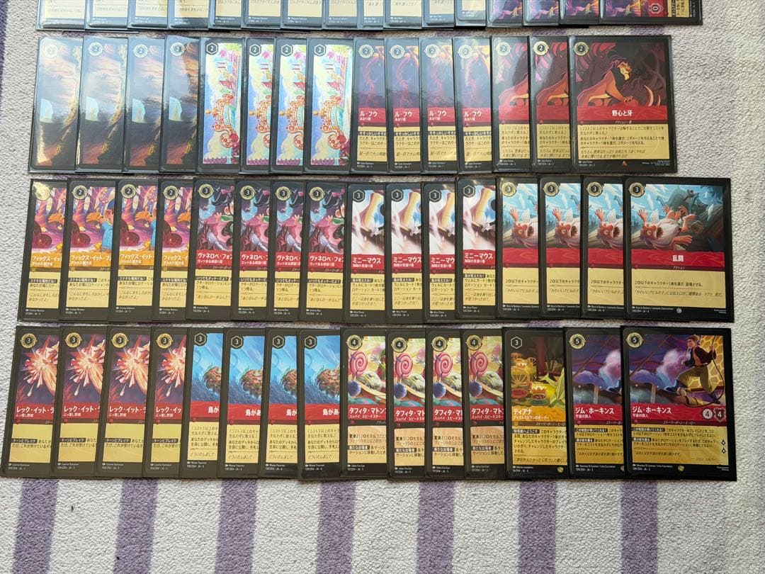 ロルカナ　シュガーラッシュデッキ　構築済み　ルビー　アンバー