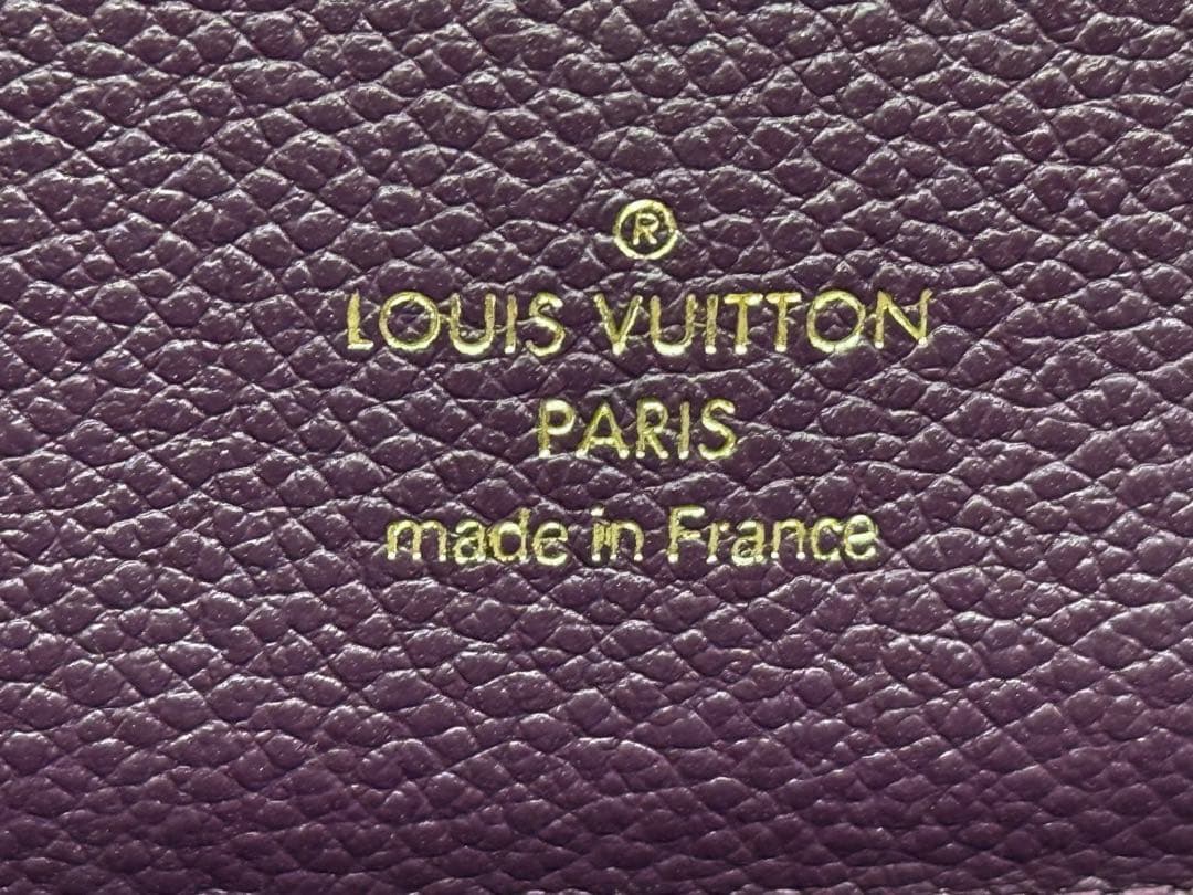 極美品！ルイヴィトン　アンプラント　スクレットロン　ジッピー長財布　紫系