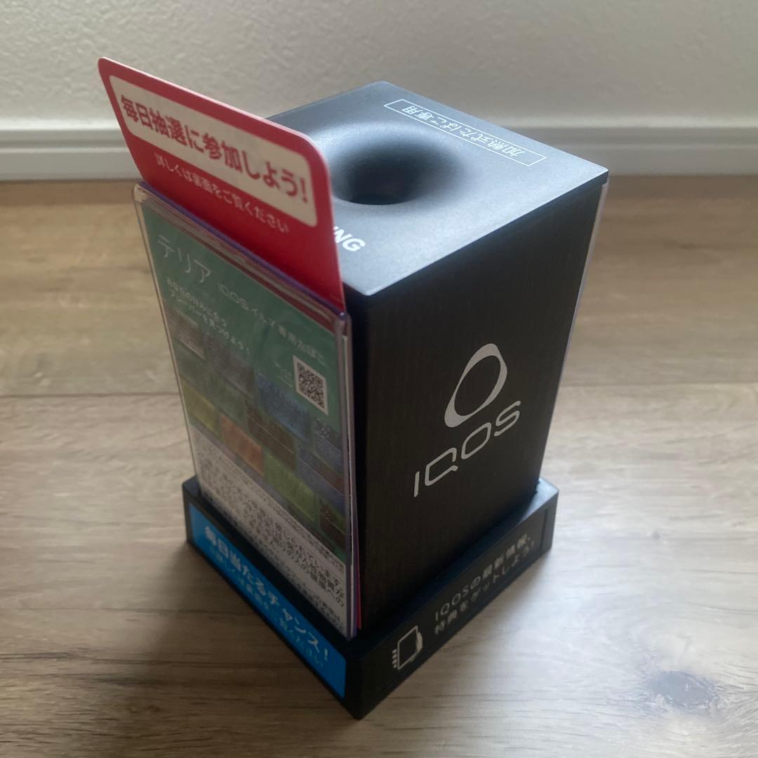 IQOS ploom 加熱式タバコ専用灰皿