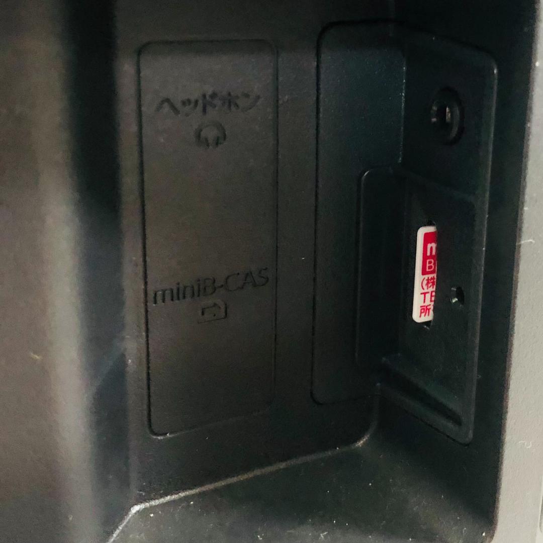 ヤマダ電機 FUNAI FL-24H1040 ハイビジョン液晶テレビ 24V型