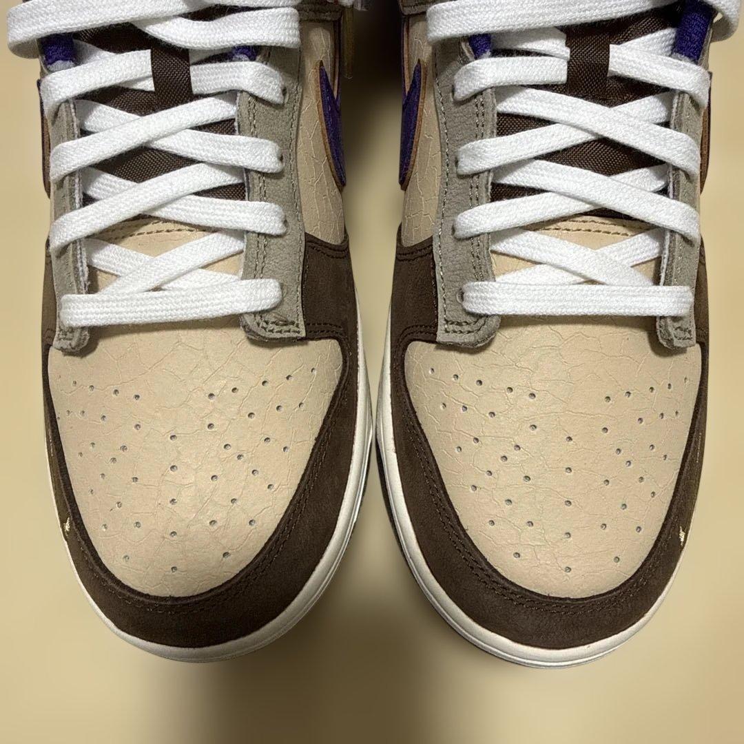 ナイキ　ダンク　ロー　節分