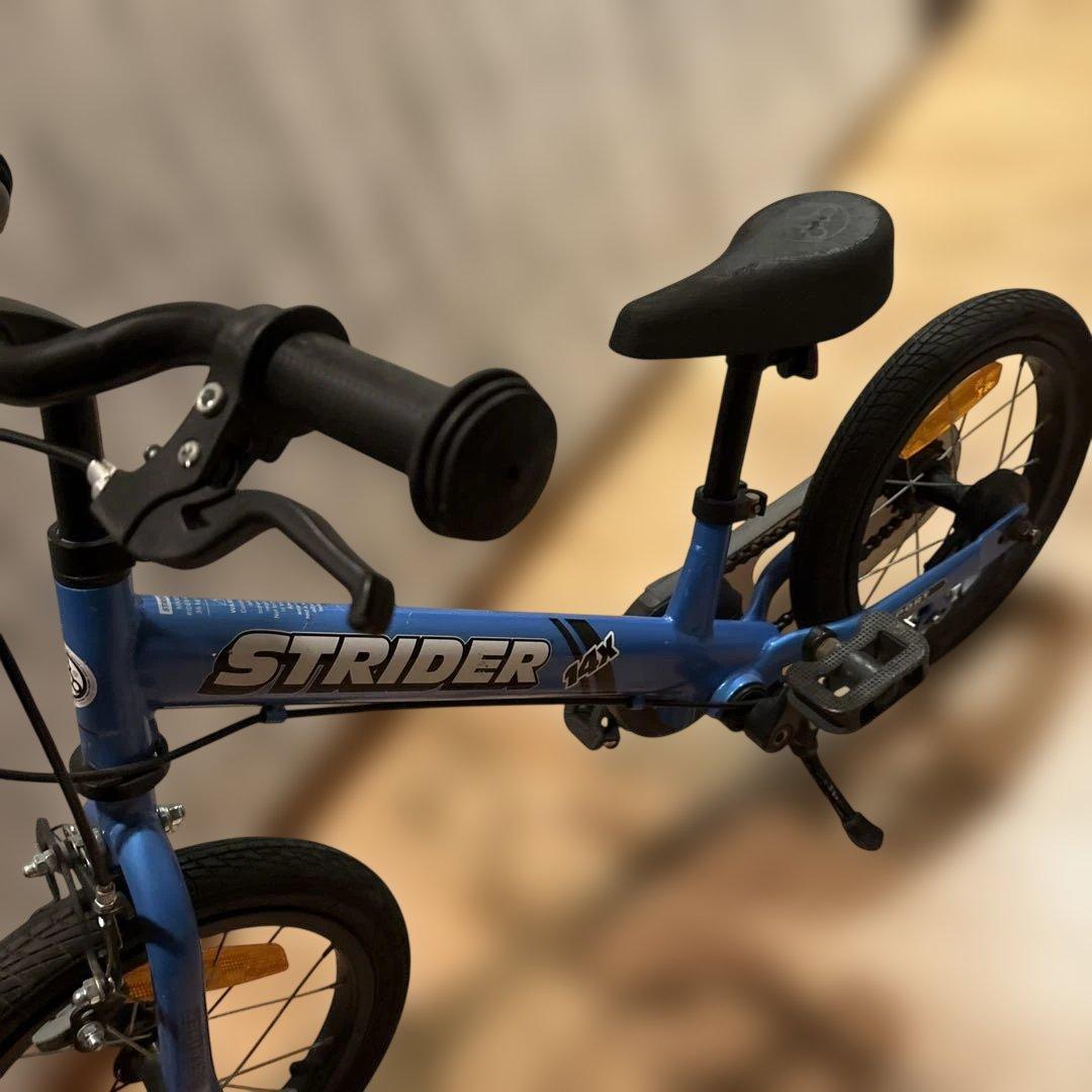 STRIDER 幼児用自転車 青