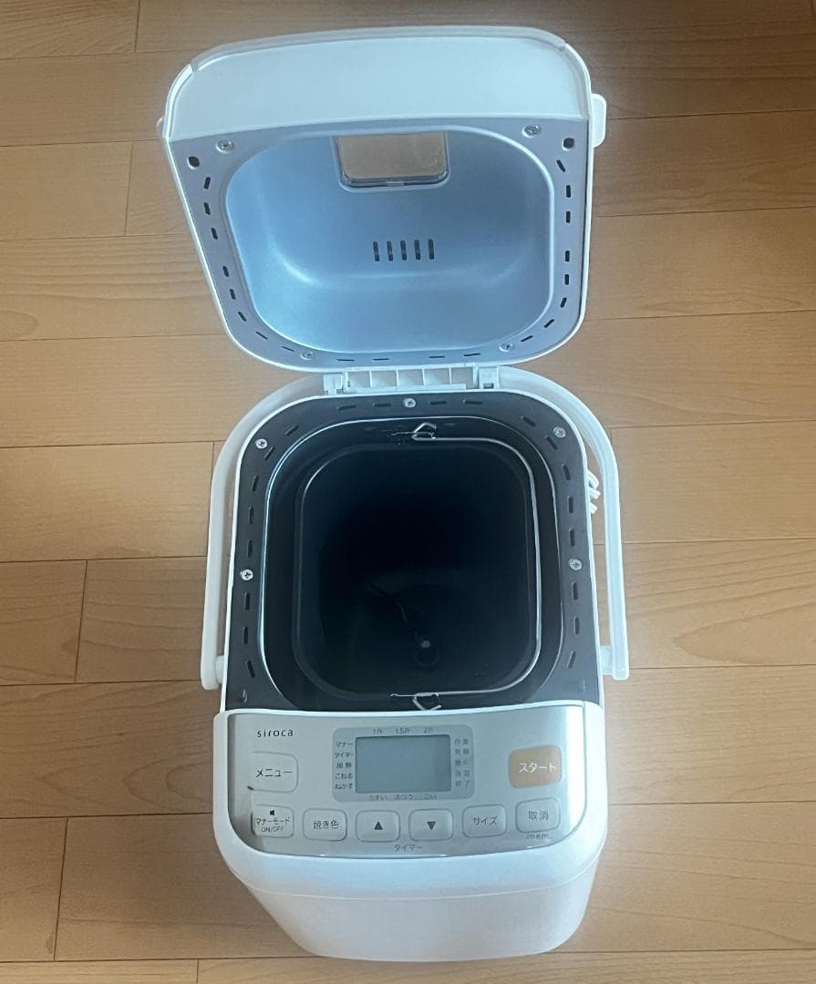 シロカ 全自動ホームベーカリー SHB-712(WS)