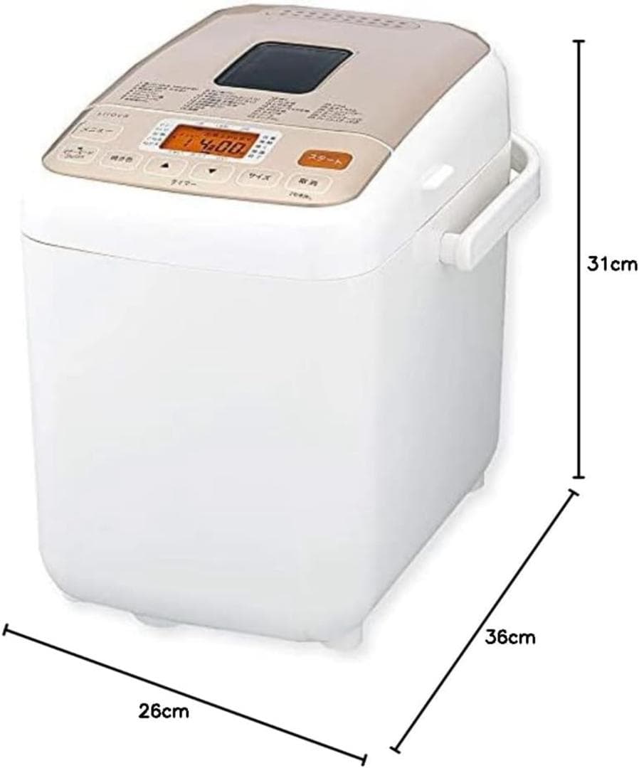 シロカ 全自動ホームベーカリー SHB-712(WS)