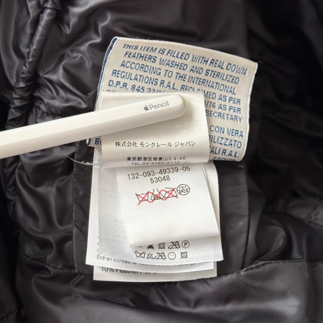 MONCLER エルミンヌ　ブラック　サイズ0